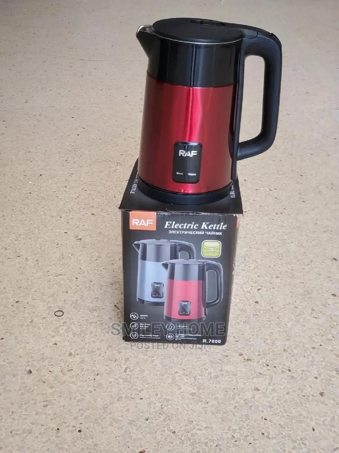 RAF Kettle