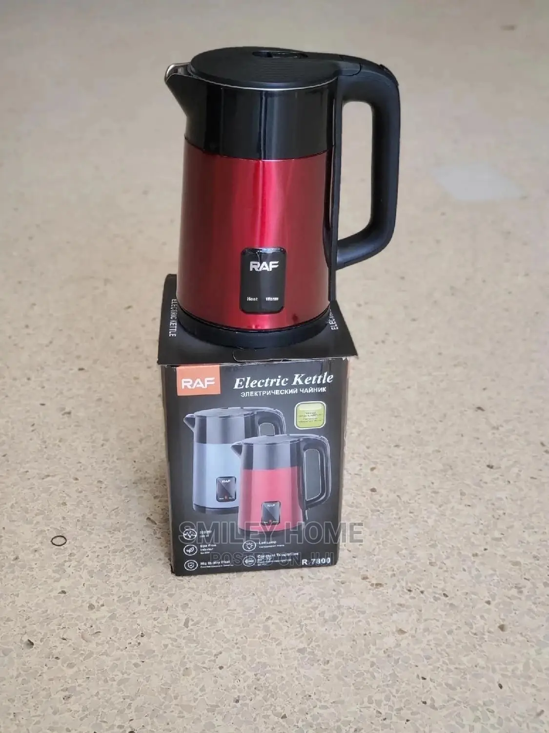 RAF Kettle