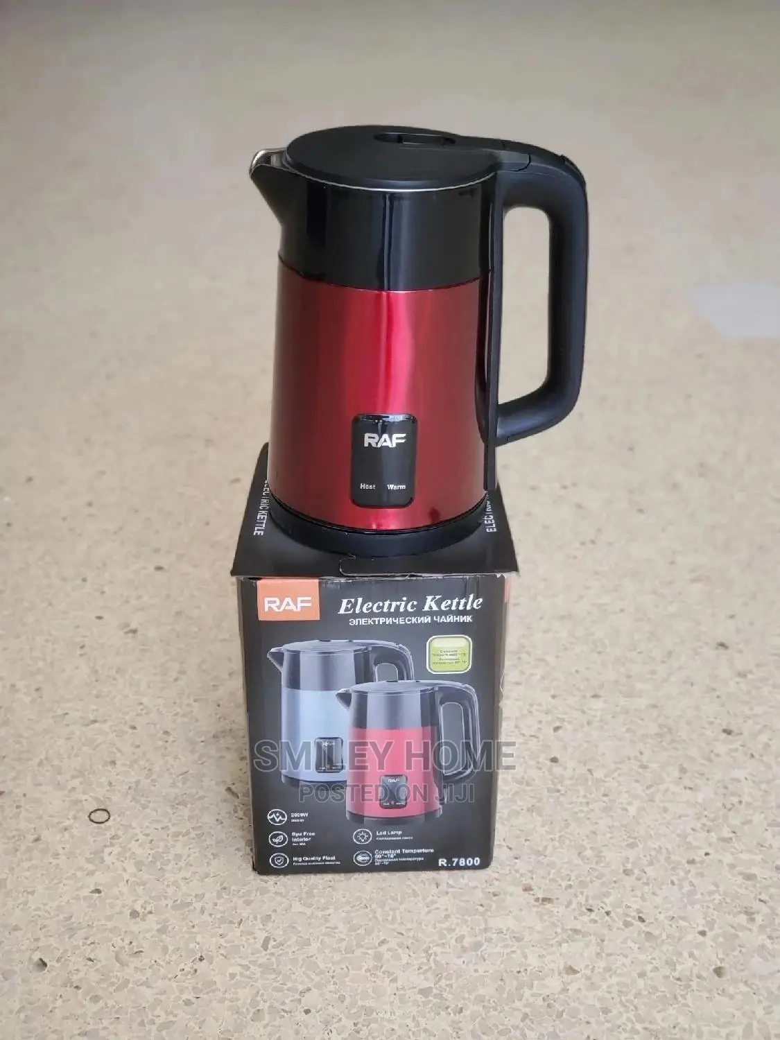 RAF Kettle