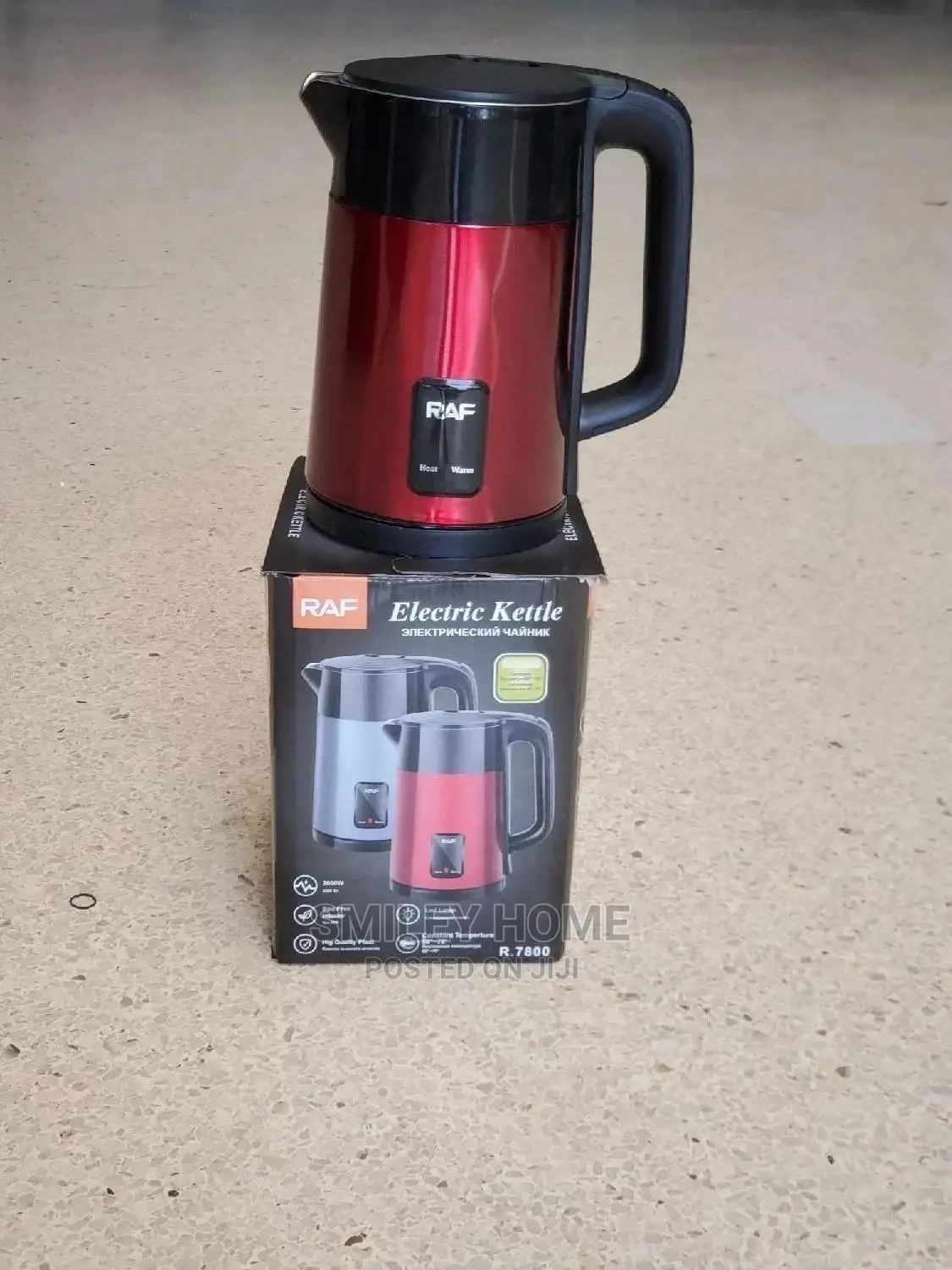 RAF Kettle