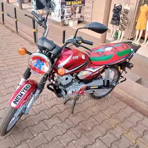 New TVS 2022 Red
