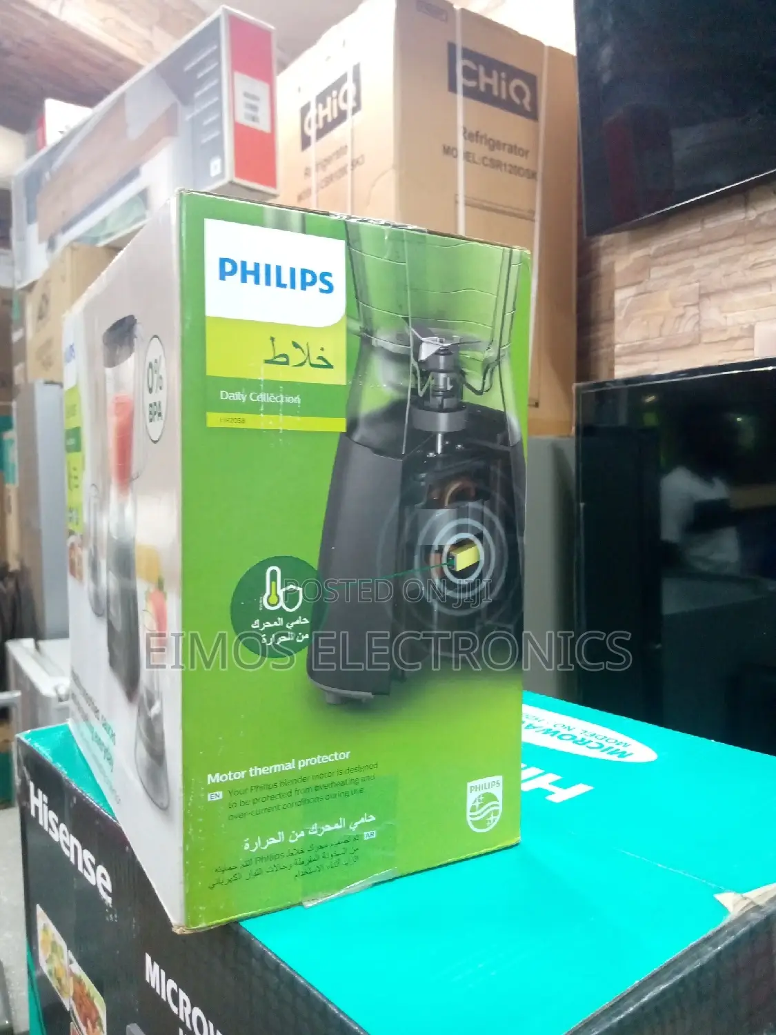 Phillips Blenders