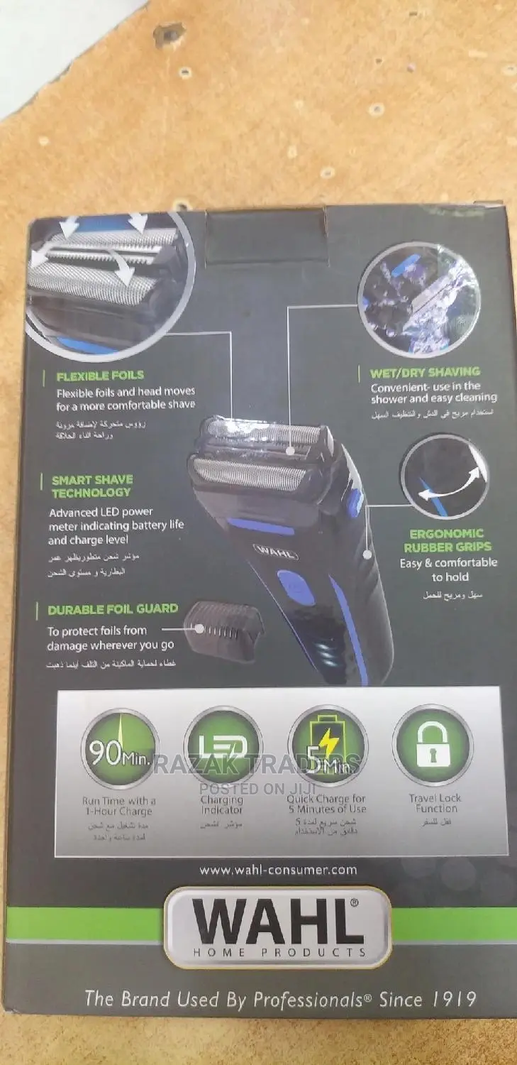 Wahl Electric Shavers for Men, Beard Shaving, Waterproof,