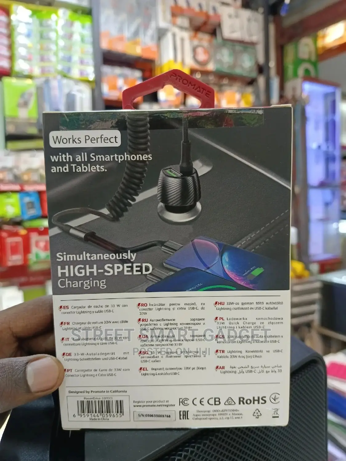 Yesido 60watts Type C Lightning Car Charger