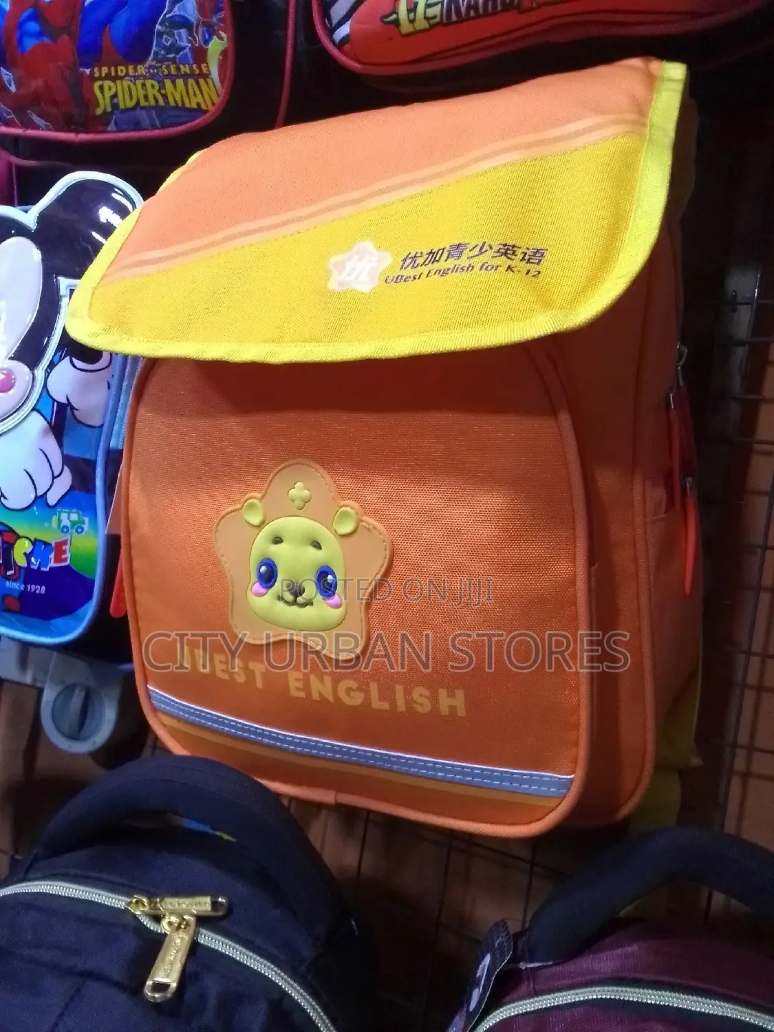 Ubest English Bag
