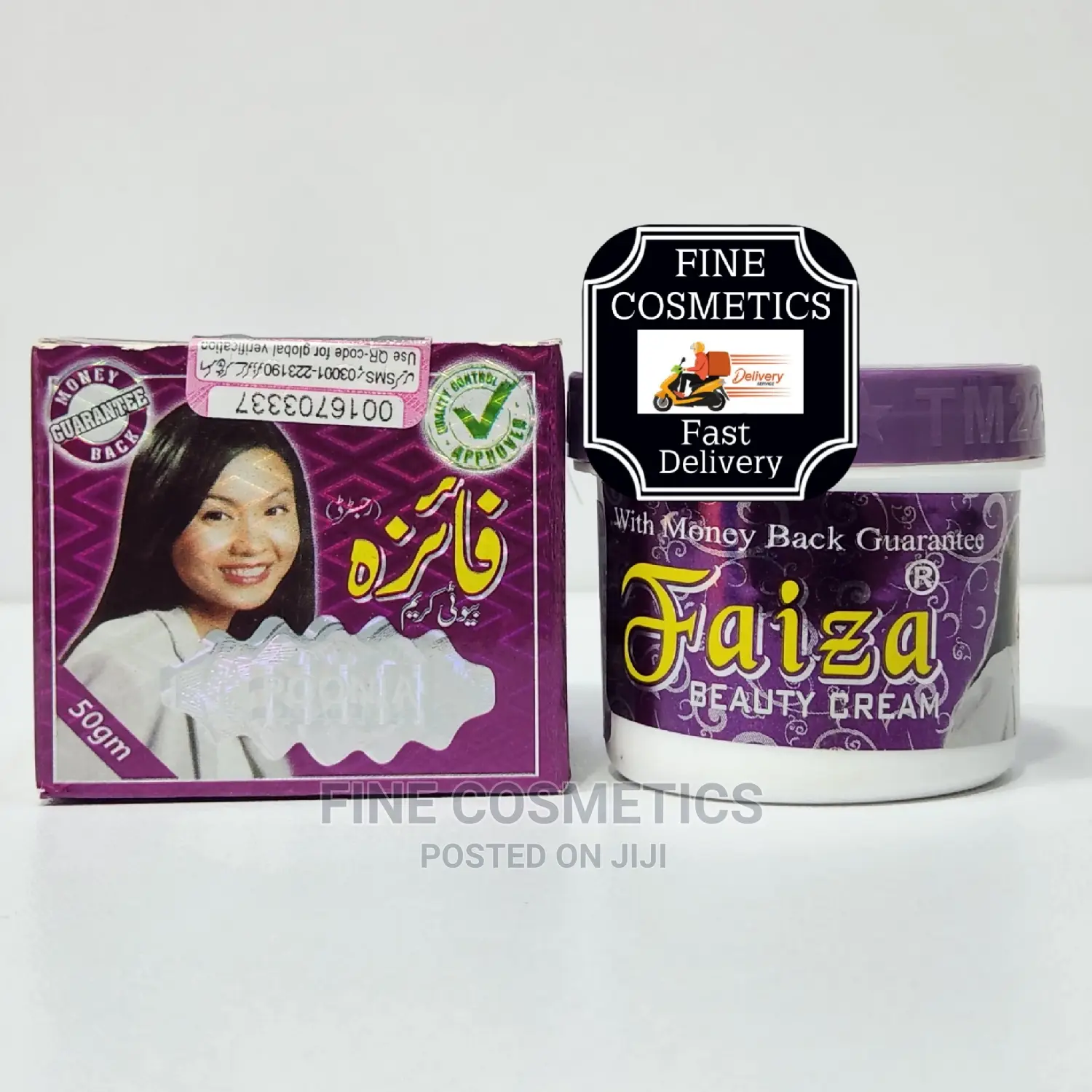 Faiza Beauty Cream For Black Spot And Dark Circle Around Eye
