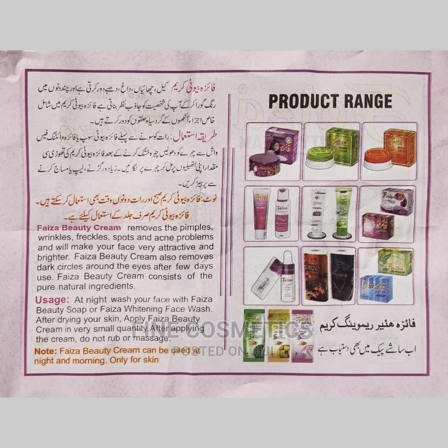Faiza Beauty Cream For Black Spot And Dark Circle Around Eye