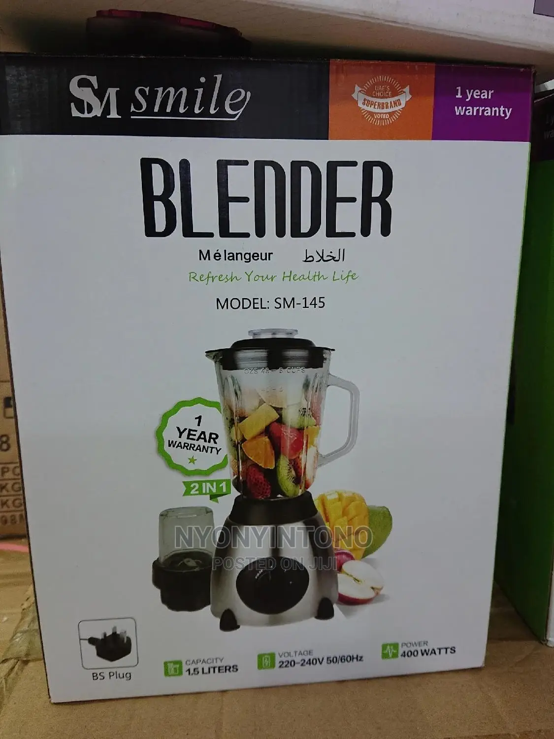 Smile Glass Blender With 400w Powerful Motor 1yr Warranty