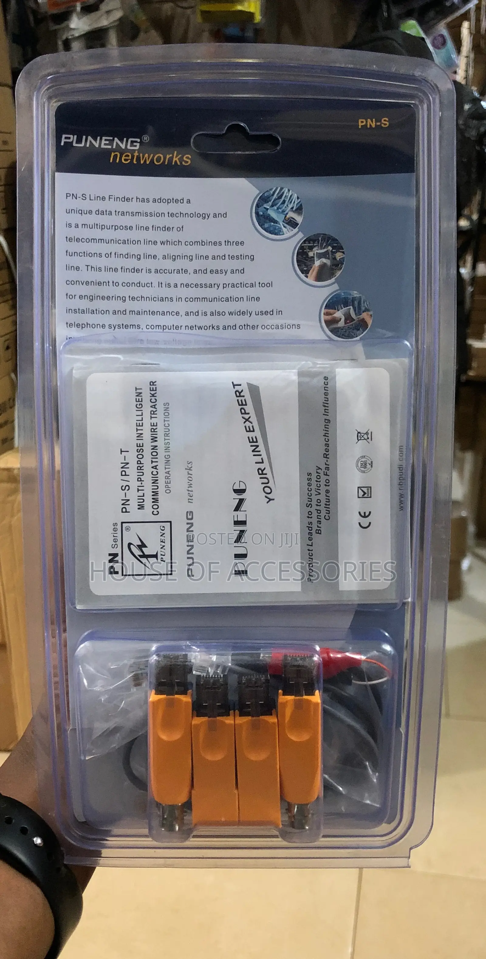 Pn-S Wire- Tracker
