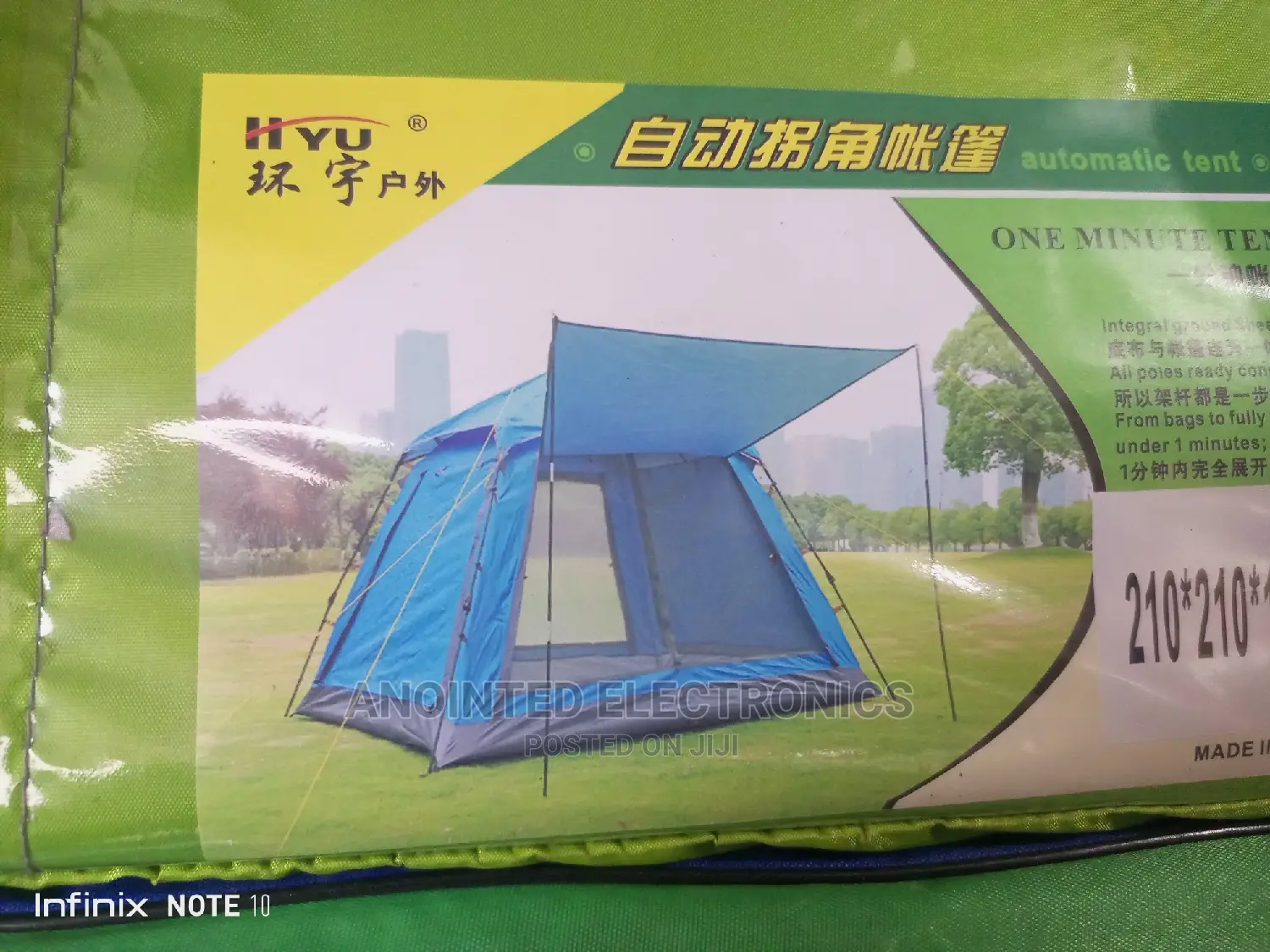 Camping Tents Blue