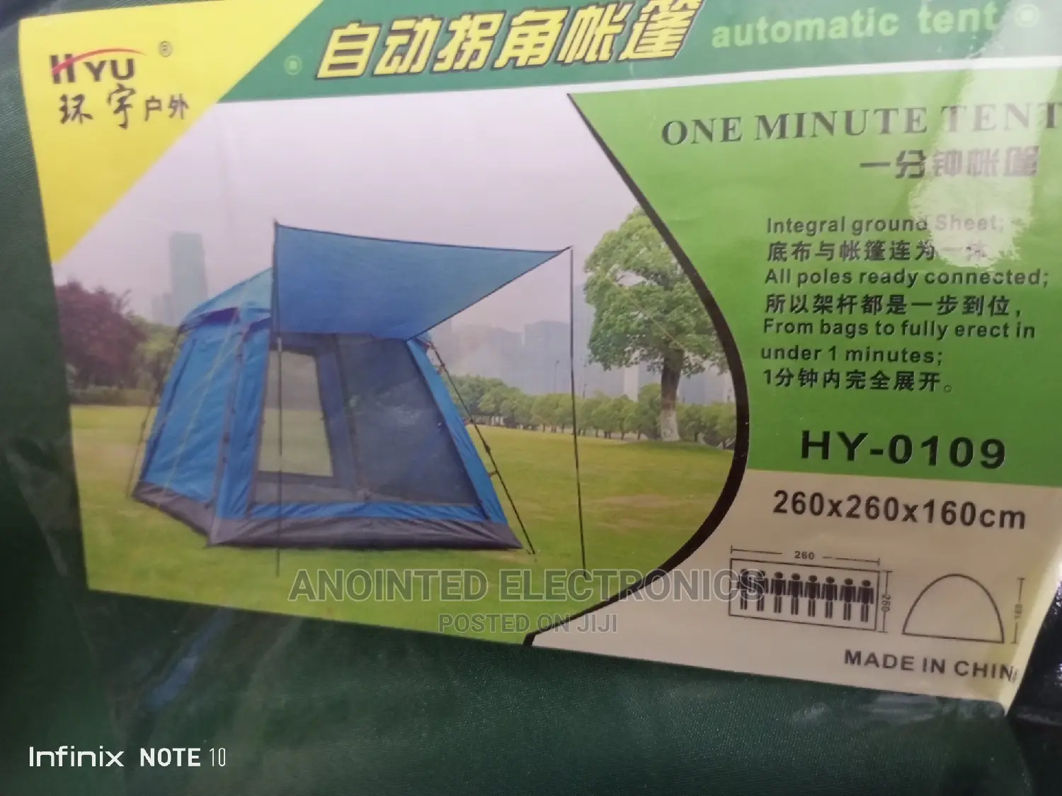 Four People Camping Tents