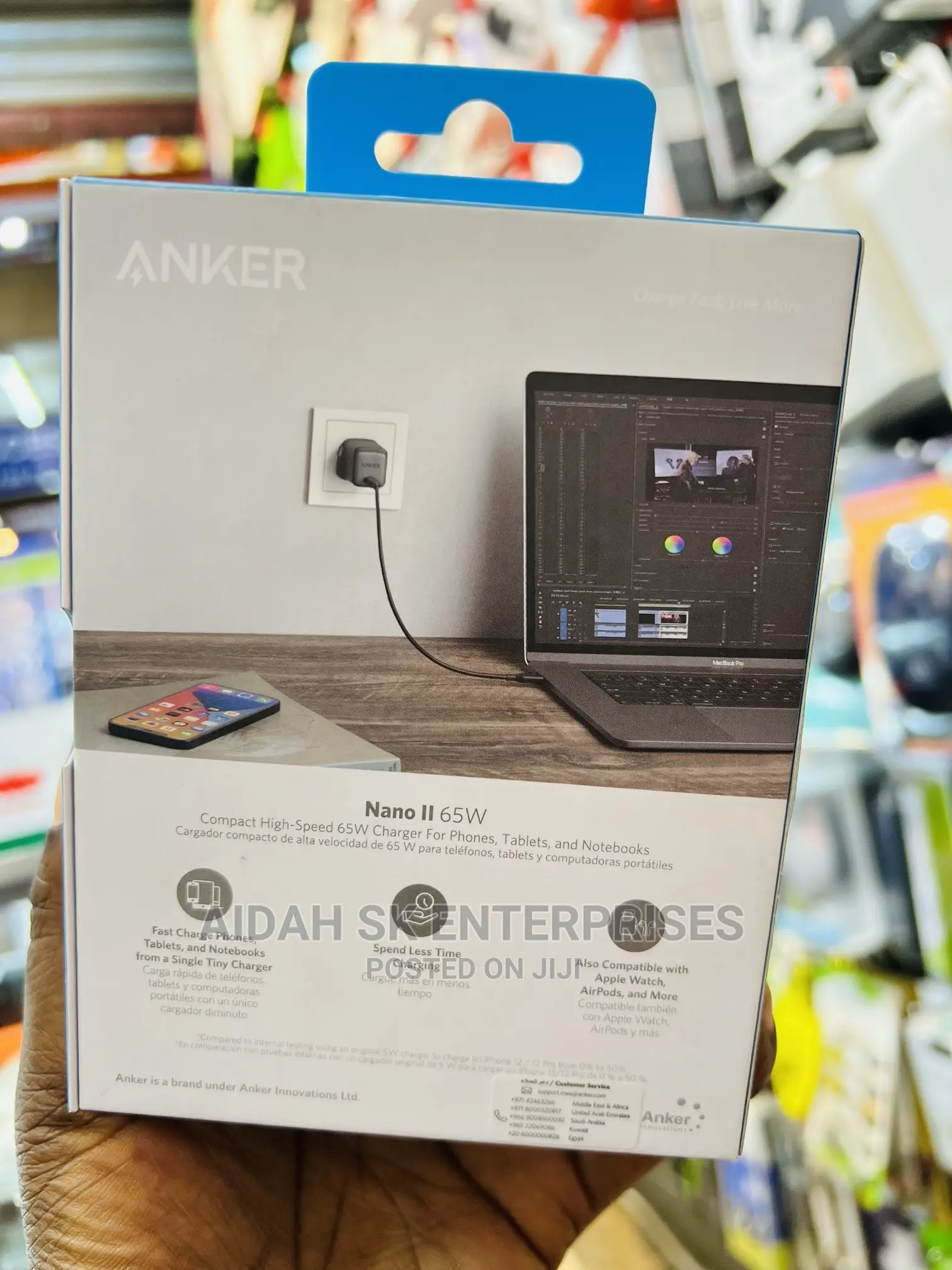 Anker Nano 11 65W