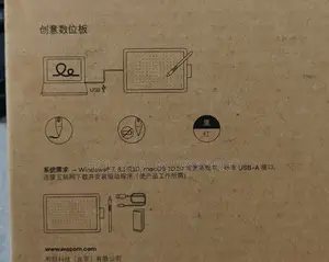 One by Wacom Signature Pad
