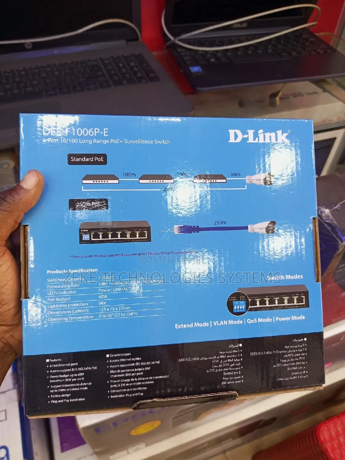 6port Poe Network Switch