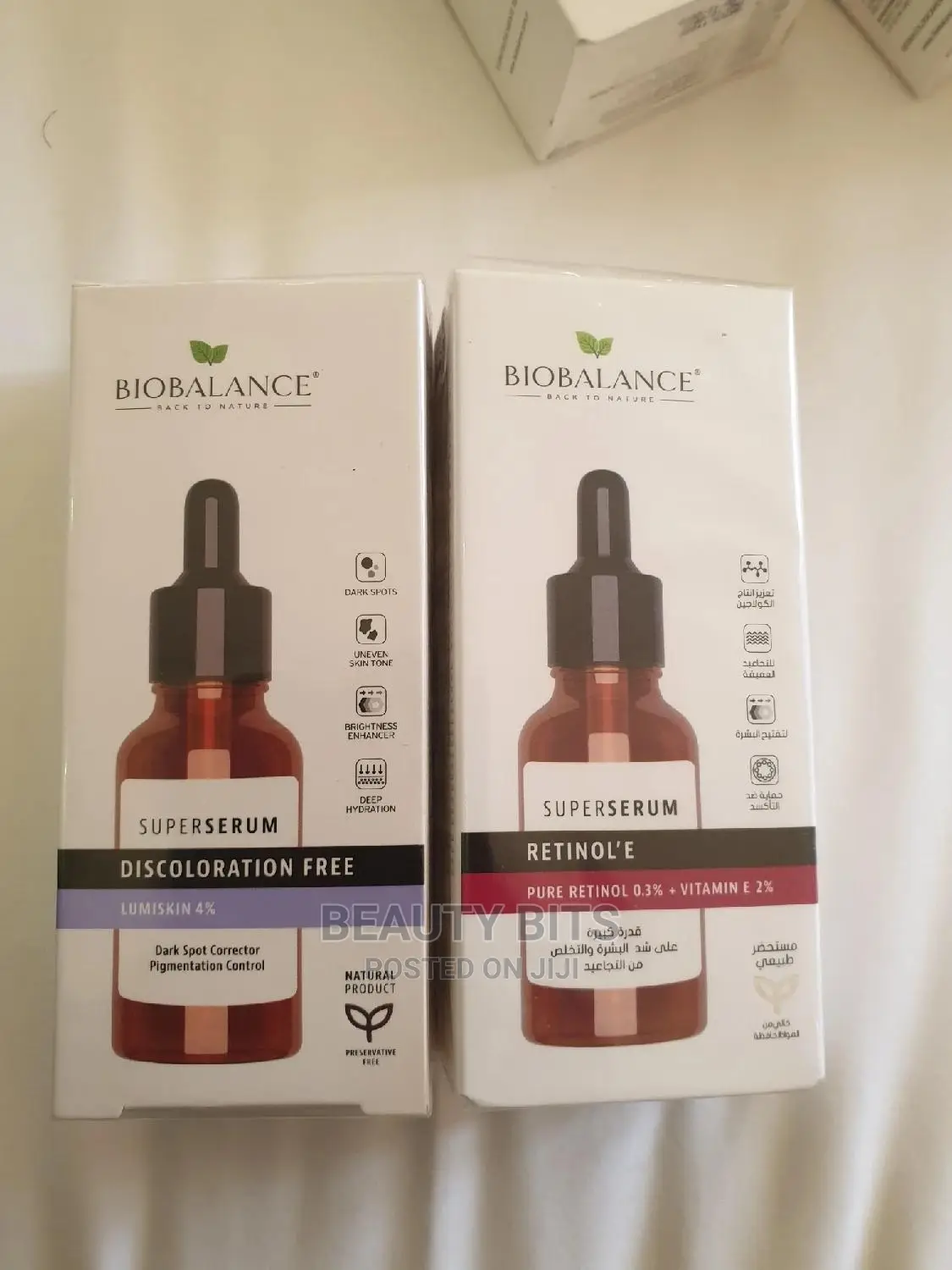 Bio Balance Pure Retinol Serum