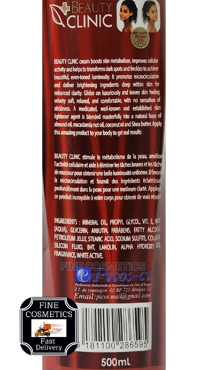 1pc Beauty Clinic Skin Beautifying Body Milk Lotion 500ml