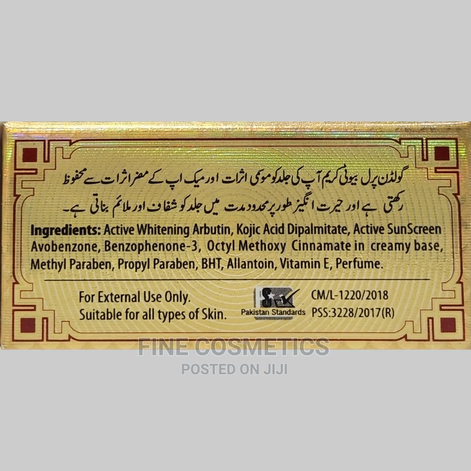 Golden Pearl Beauty Cream for Pimples, Wrinkles + Dark Marks
