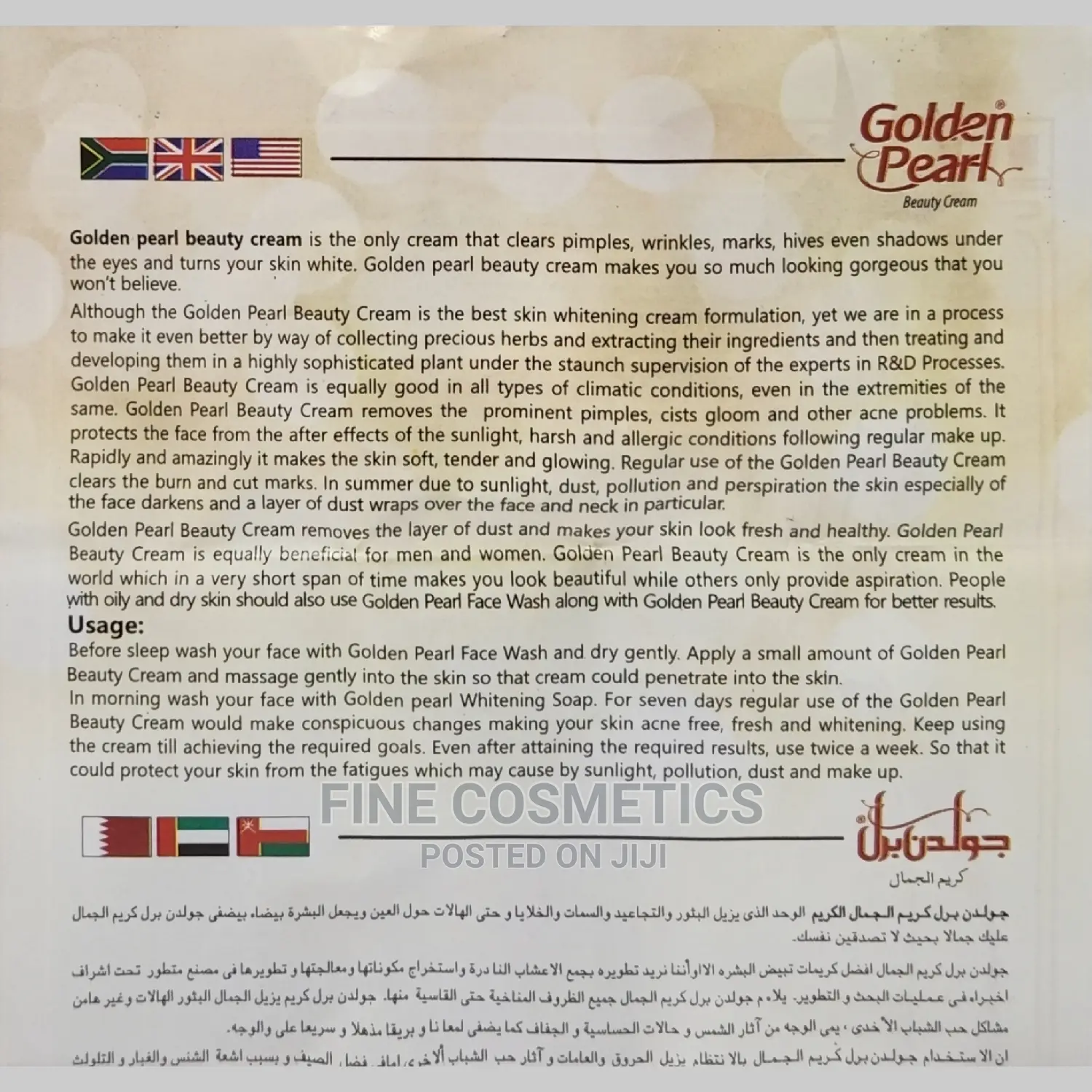 Golden Pearl Beauty Cream for Pimples, Wrinkles + Dark Marks
