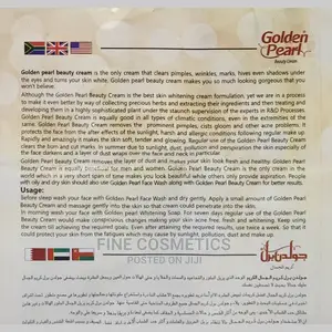 Golden Pearl Beauty Cream for Pimples, Wrinkles + Dark Marks