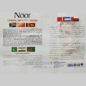 Noor Herbal Beauty Cream for Pimples, Wrinkles + Dark Marks
