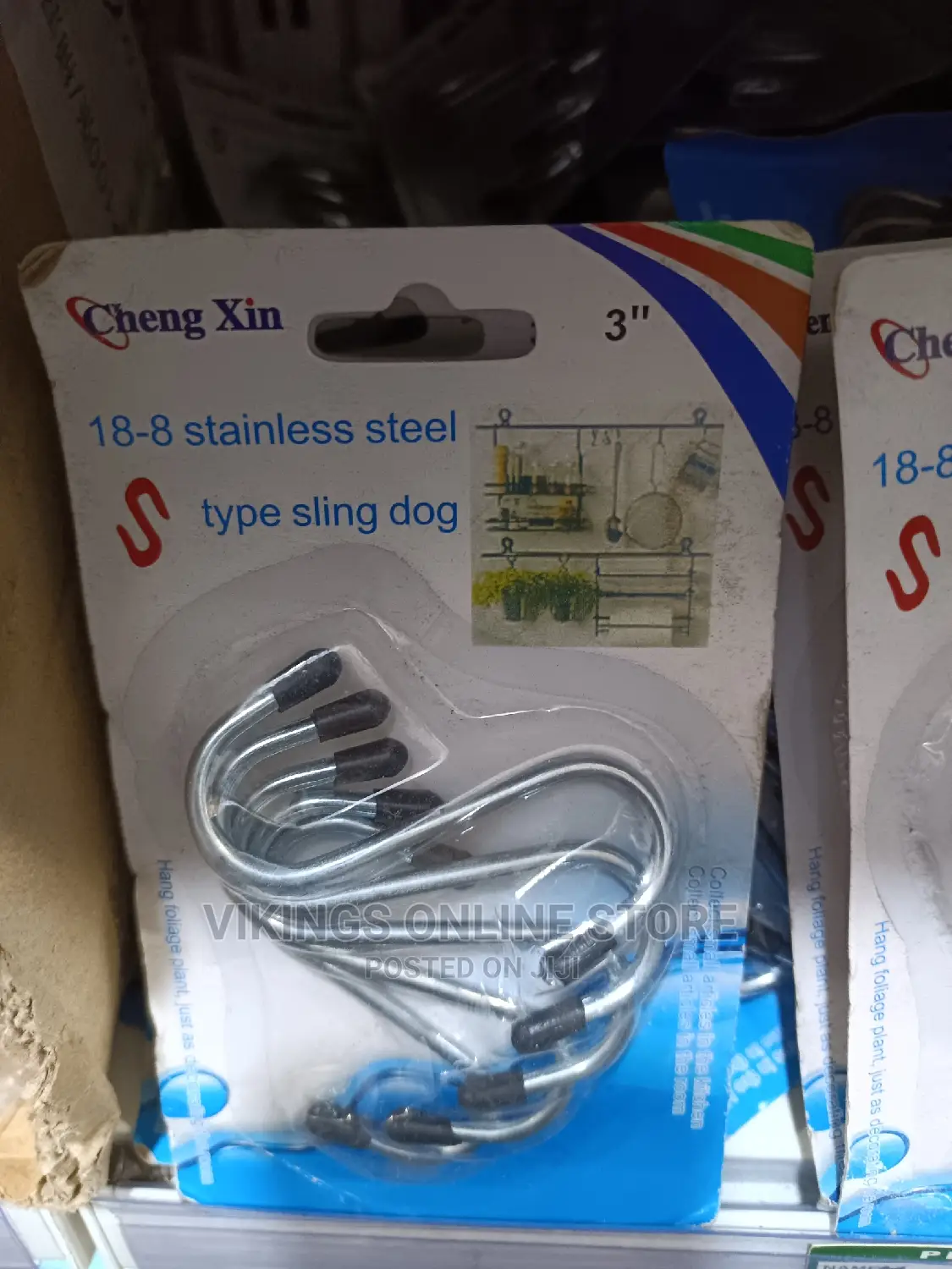 Heavy Duty S Type Sling Dog Hook