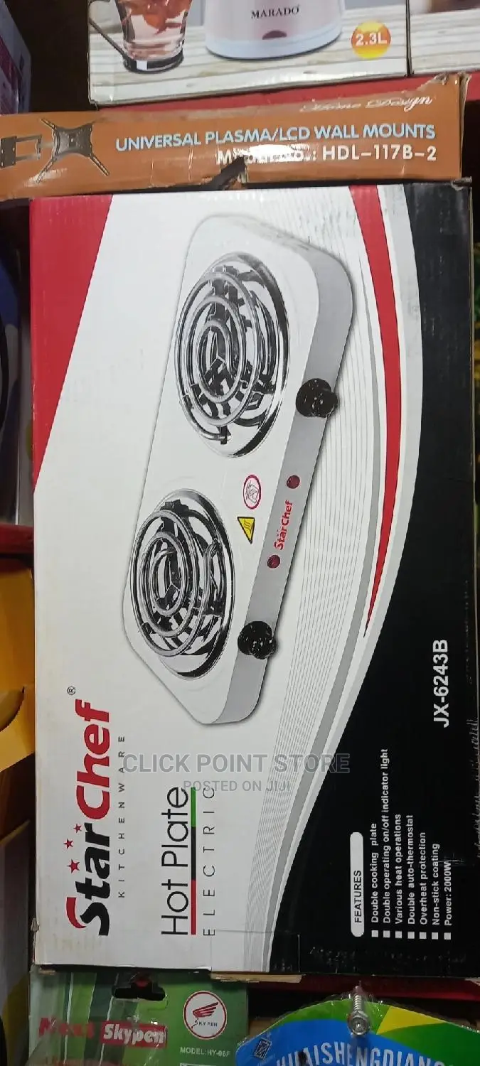 Double Coil Hot Plate / Hot Plate