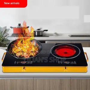 Silver Crest Double Infrared Cooker