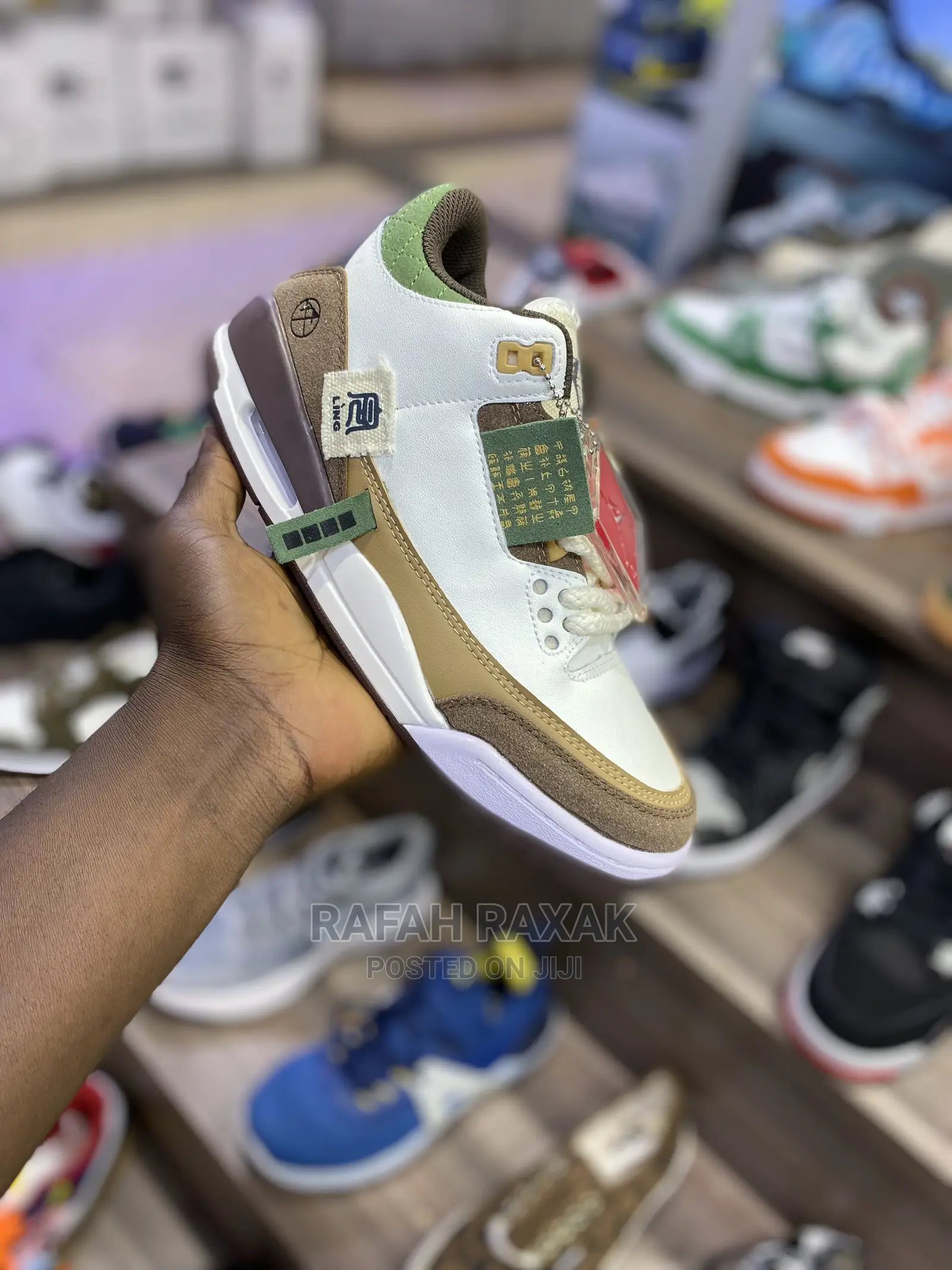 Classic Air Jordan 4