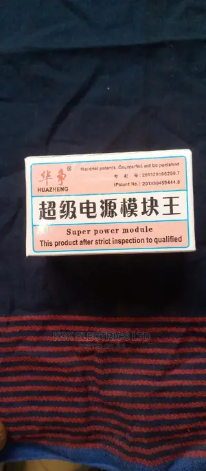 Super Power Module