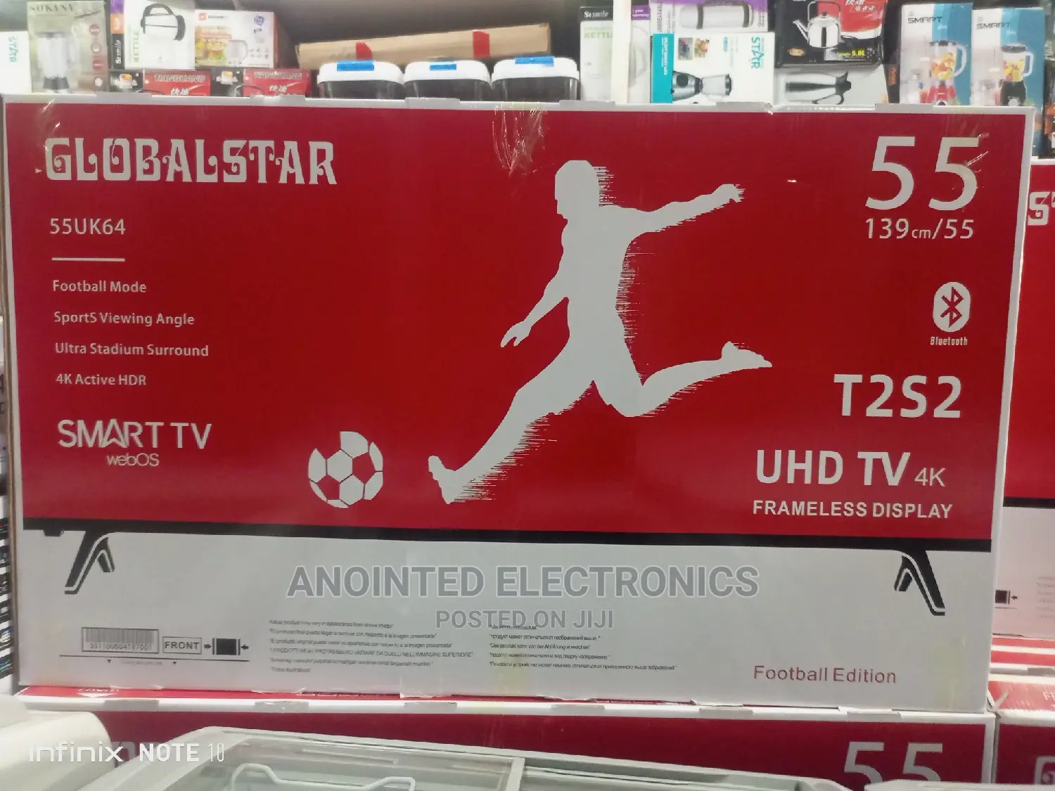 Globalstar 55" Flameless Resolution