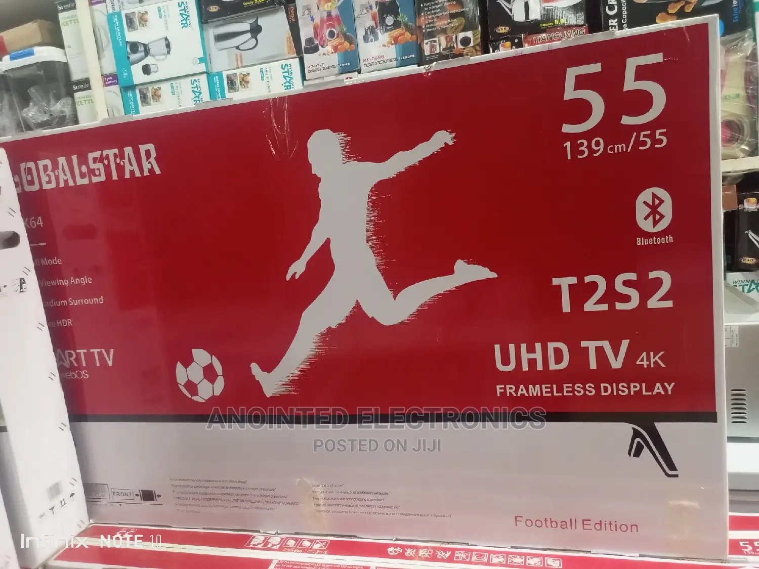 Globalstar 55" Flameless Resolution