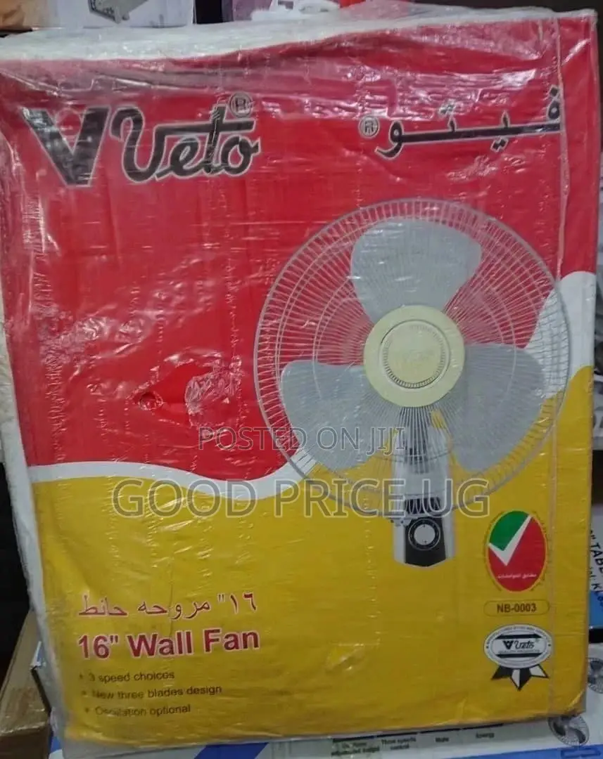 Veto Wall Fan From Dubai