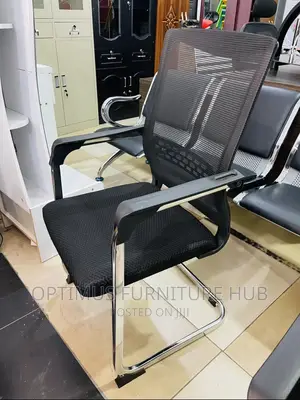 Cushioned Visitor Chair