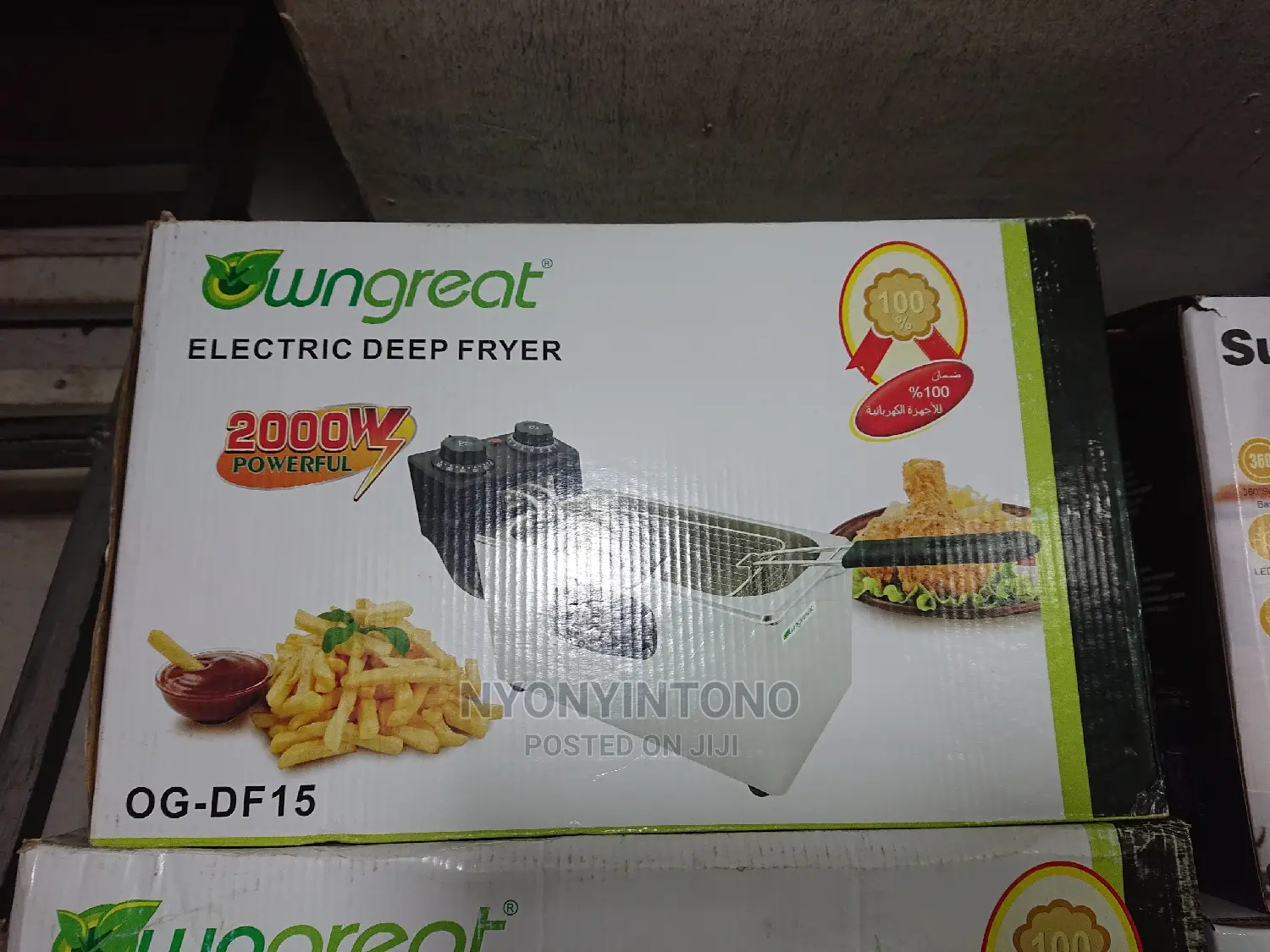 Own Great 4 Liters Deep Fryer With 2years Warranty
