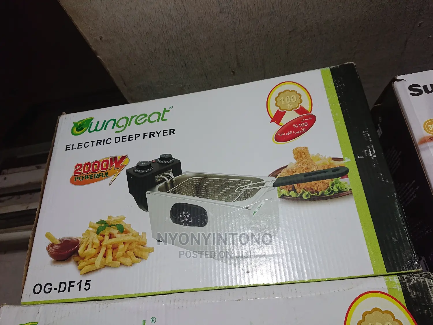 Own Great 4 Liters Deep Fryer With 2years Warranty