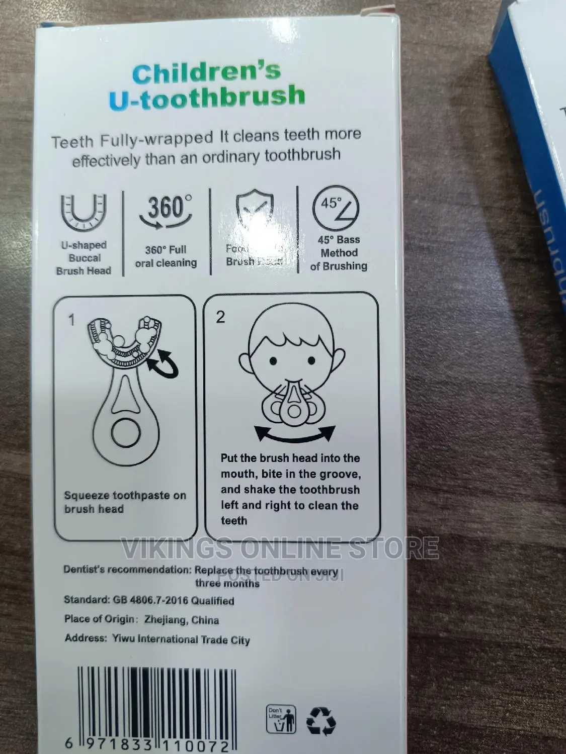 U Shaped Children's Toothbrush 