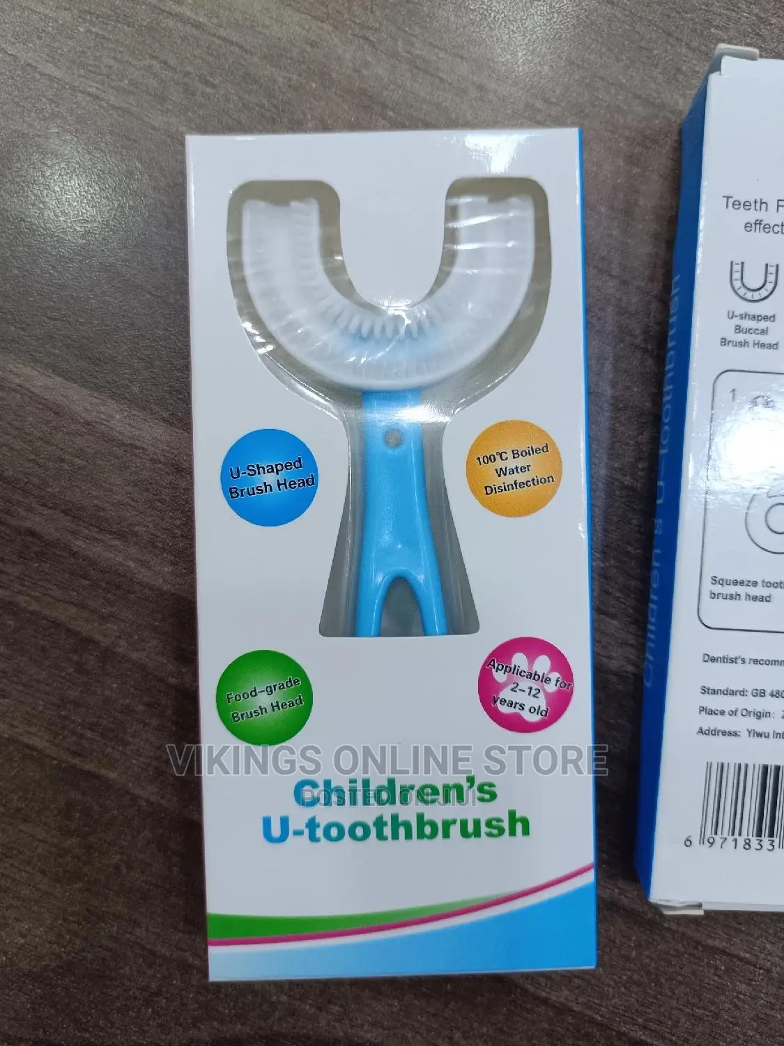 U Shaped Children's Toothbrush 