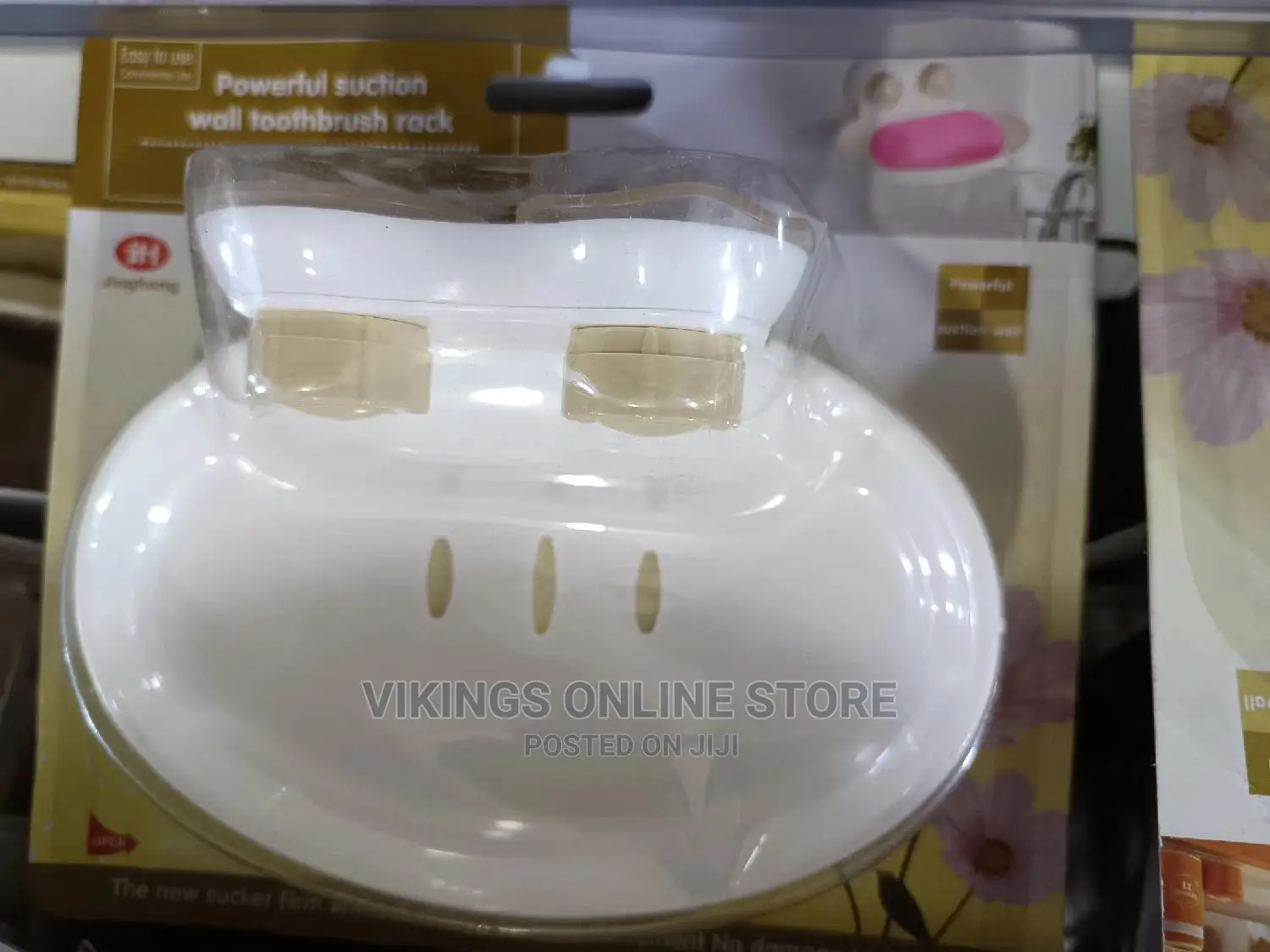 Powerful Suction Single Soap Holder