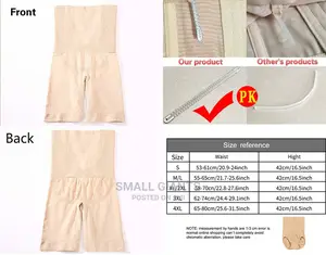 Women's Body Shaper