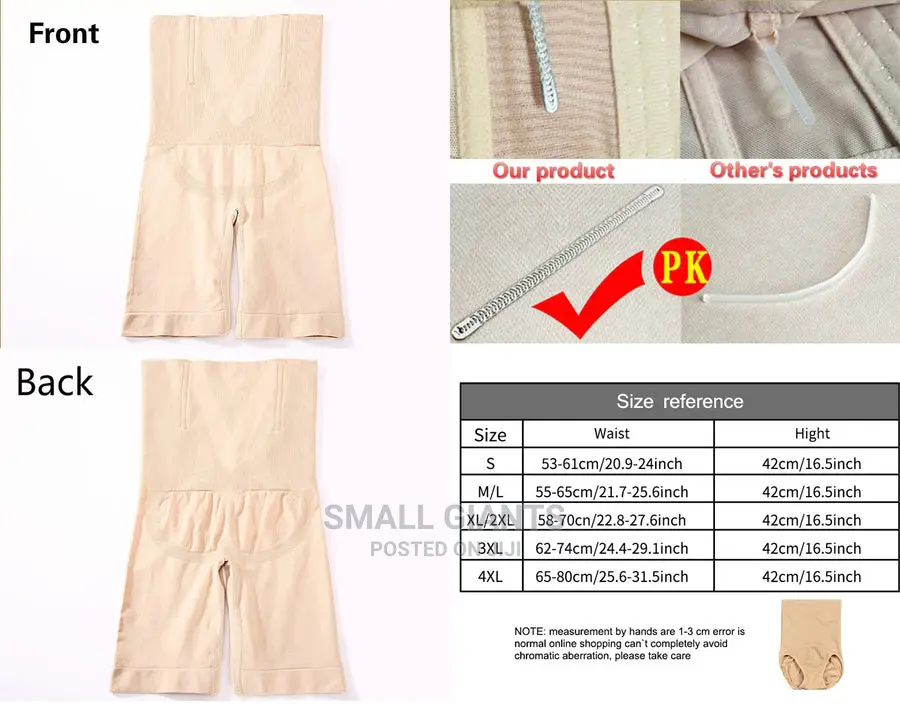 Women's Body Shaper