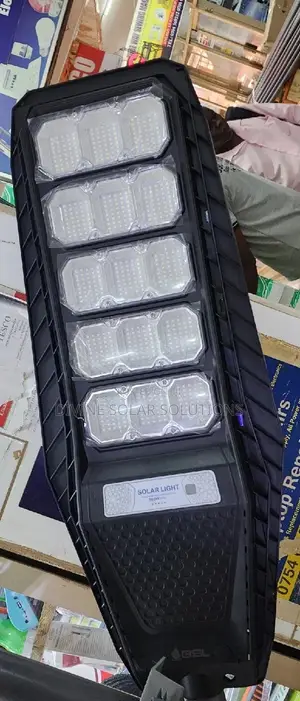 300w GSL Solar Street Light