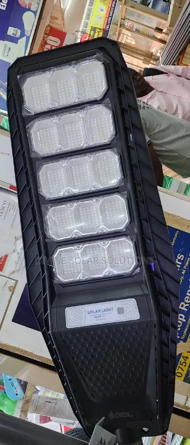 300w GSL Solar Street Light