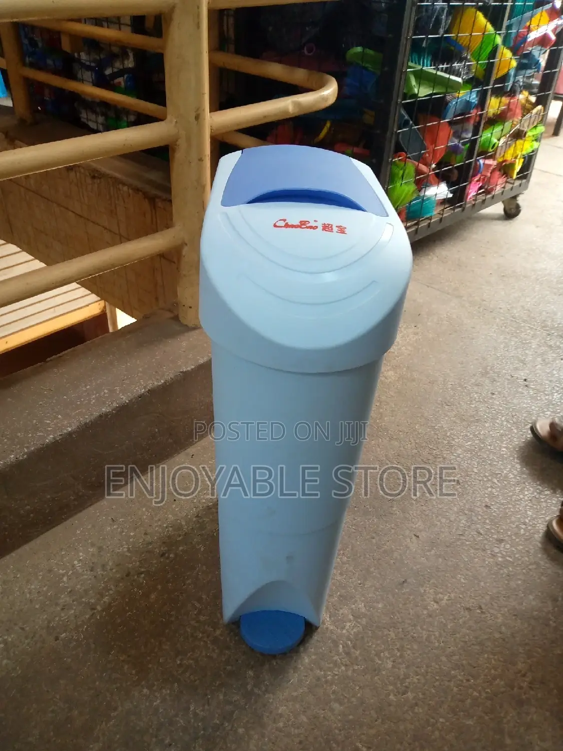 Sanitary Bin Step On