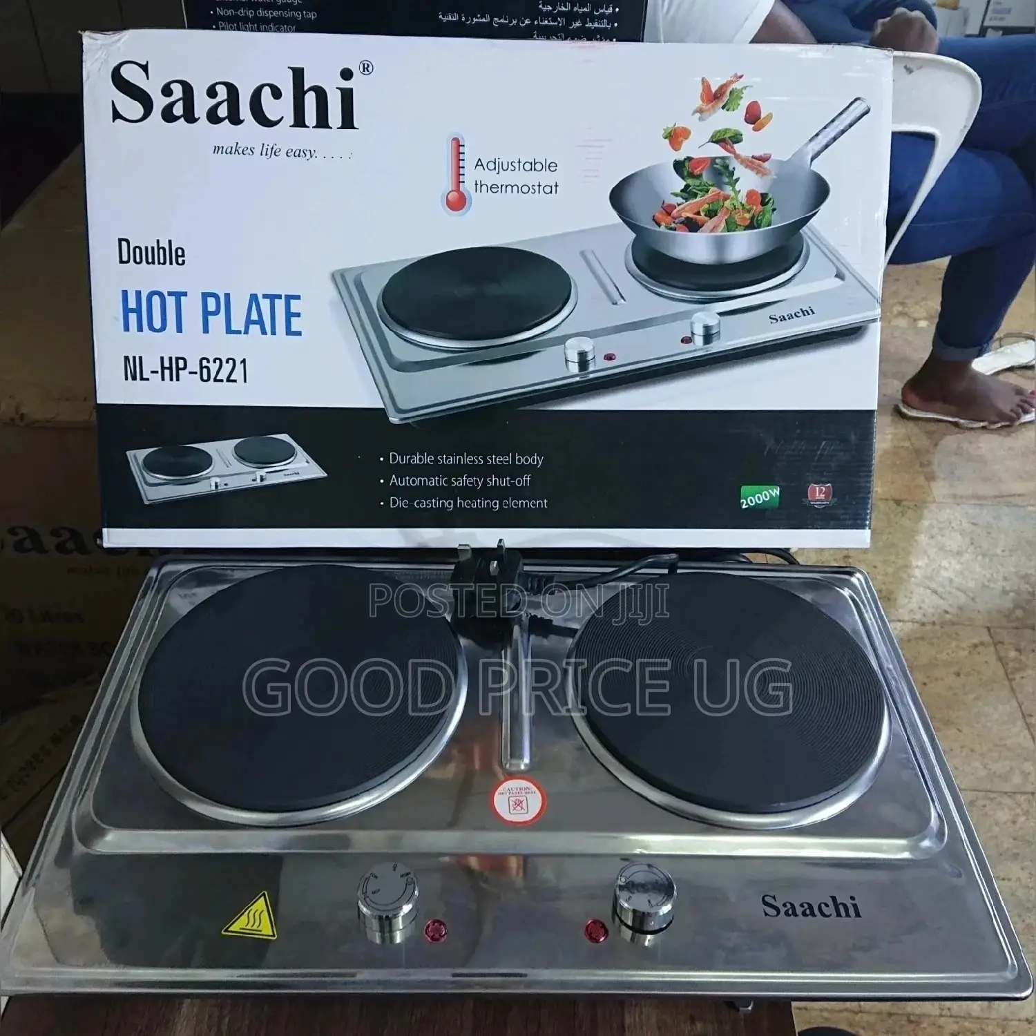 Saachi Double Hot Plate /Cooker With Adjustable Thermostat