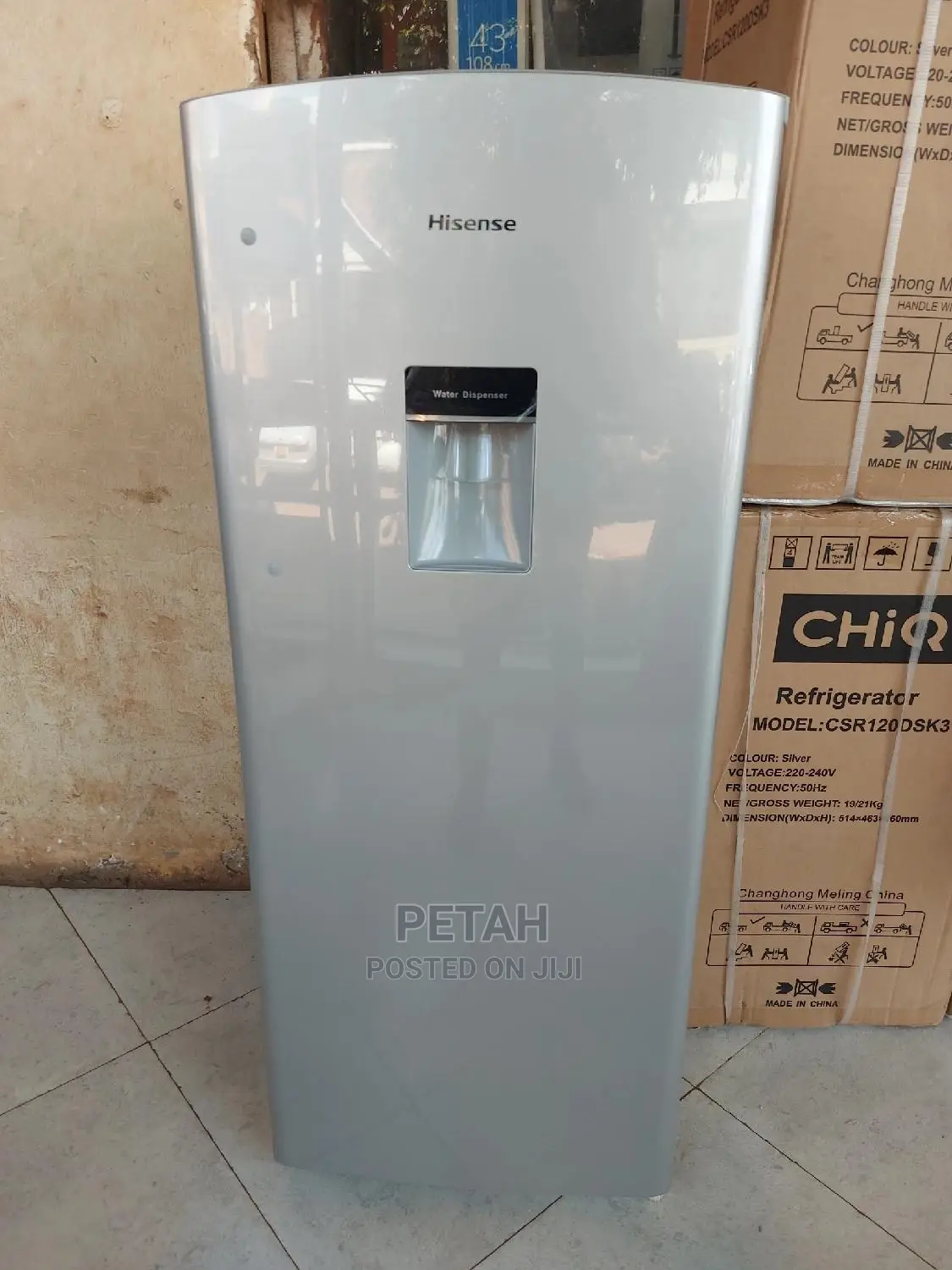 229 Litres HISENSE Refrigerator