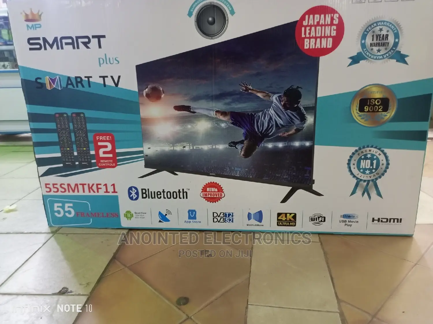 Hisense 43" Smart A4 Seriously