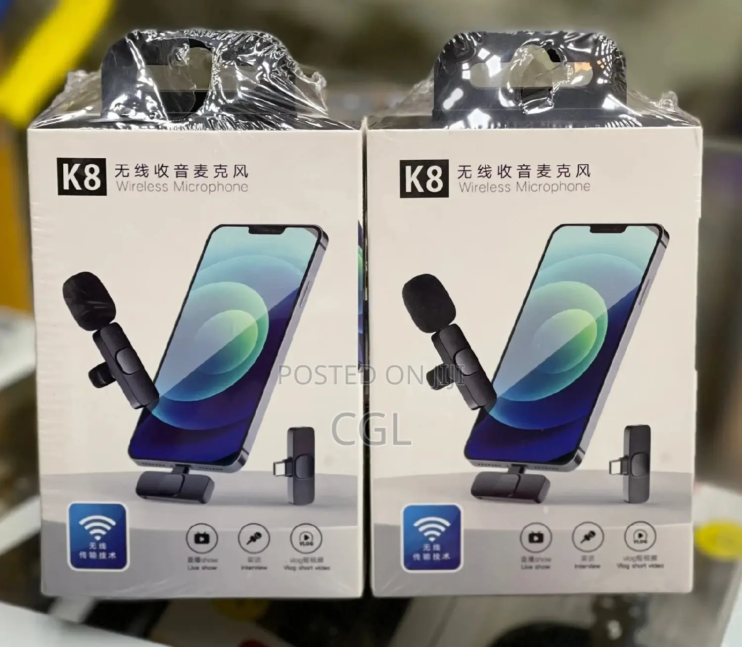 Wireless Microphones