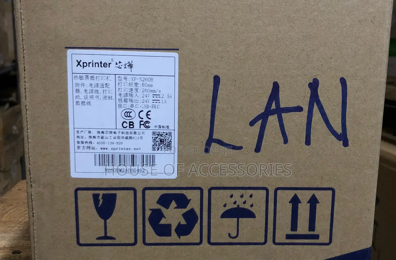 Xprinter With Ethernet Port
