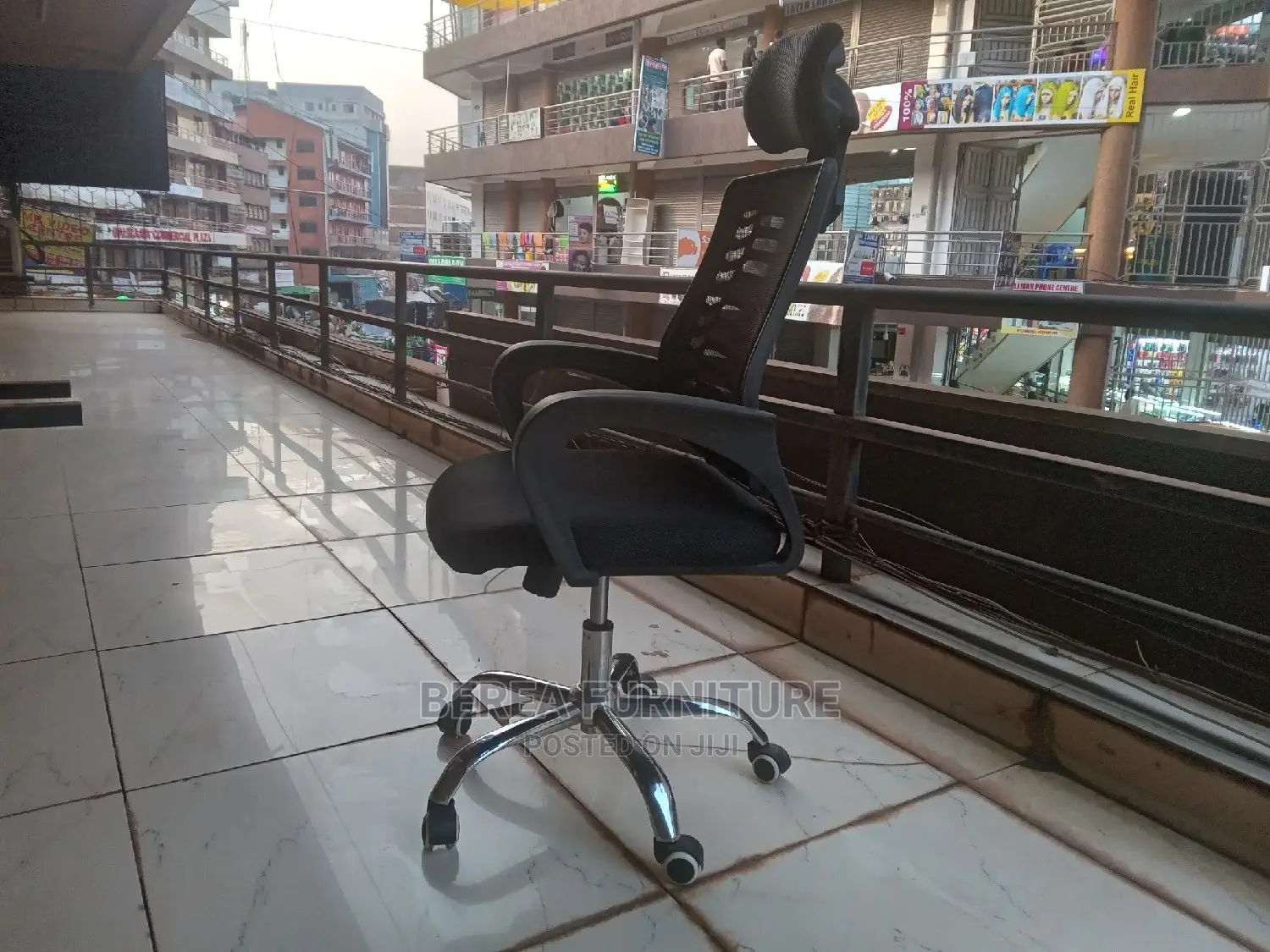 Adjustable Office Chair