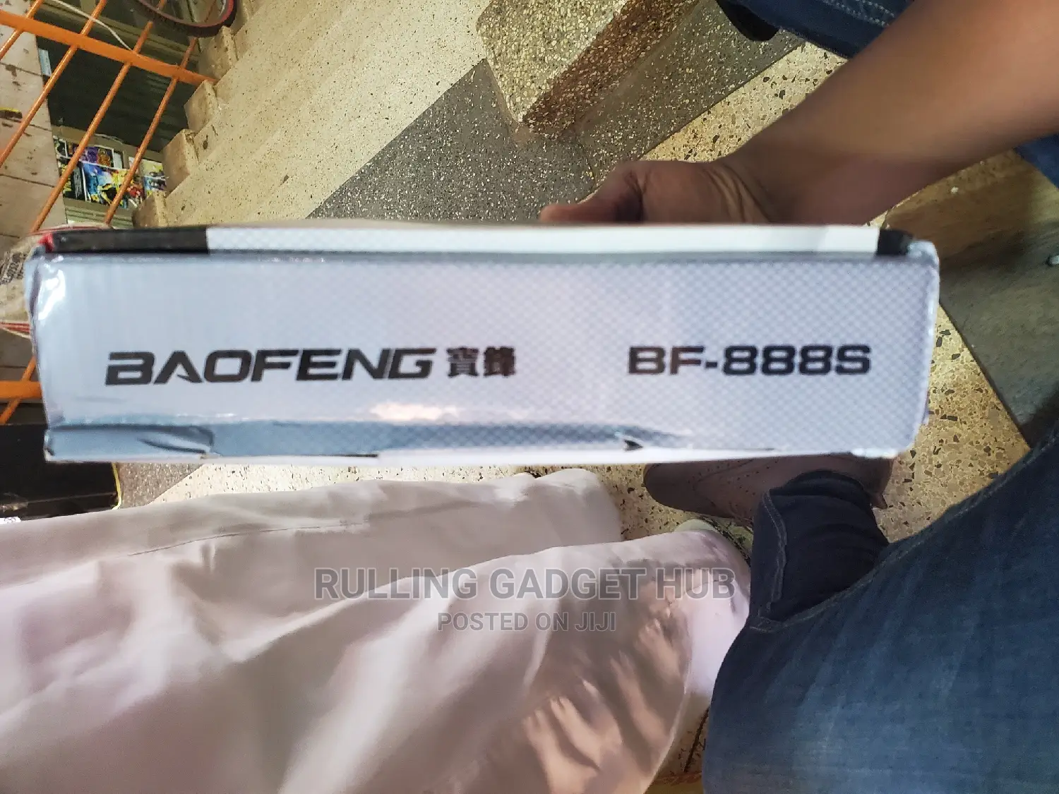 Baofeng Radio Call for All Purposes - Black.